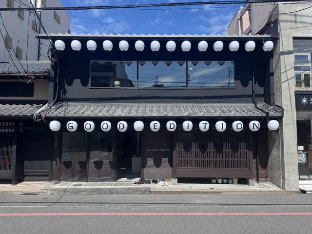 JAPAN EDITION 京都