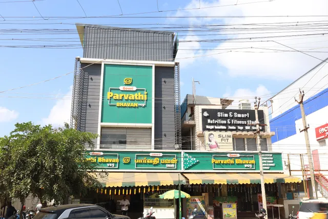 Gowri Parvathi Bhavan, Madurai