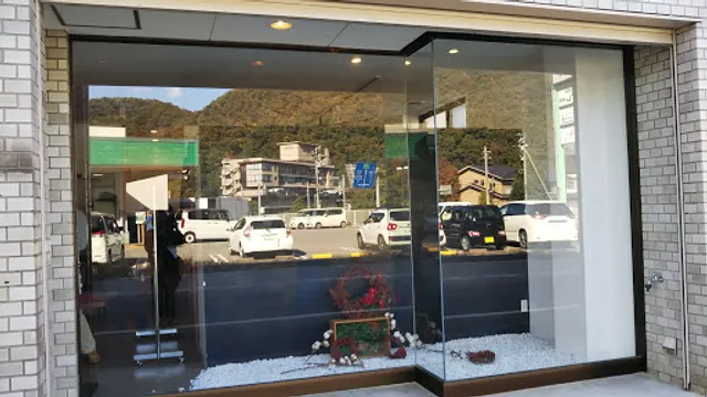 Enuma Station Bistro