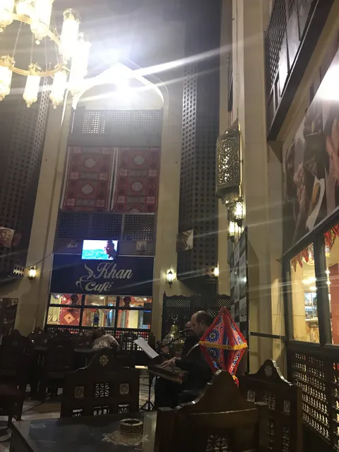 Khan Al Khalili Center