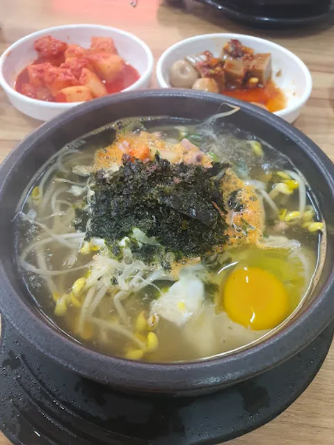 전주콩나물국밥콩사랑