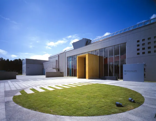 Kiyosato Museum of Photographic Arts