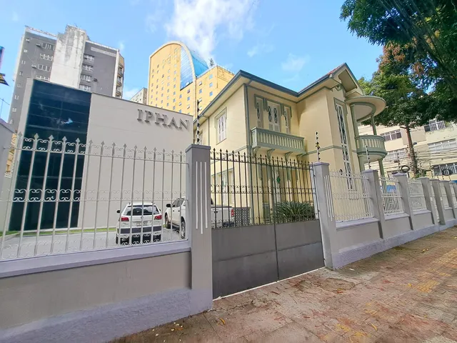 IPHAN - Instituto do Patrimônio Histórico e Artístico Nacional