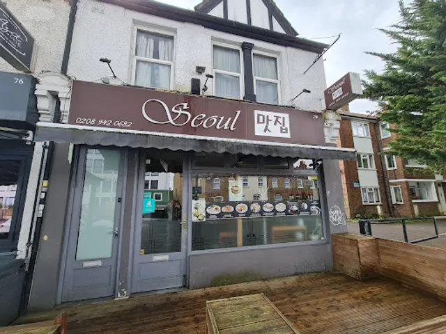 Seoul Matjib 서울맛집
