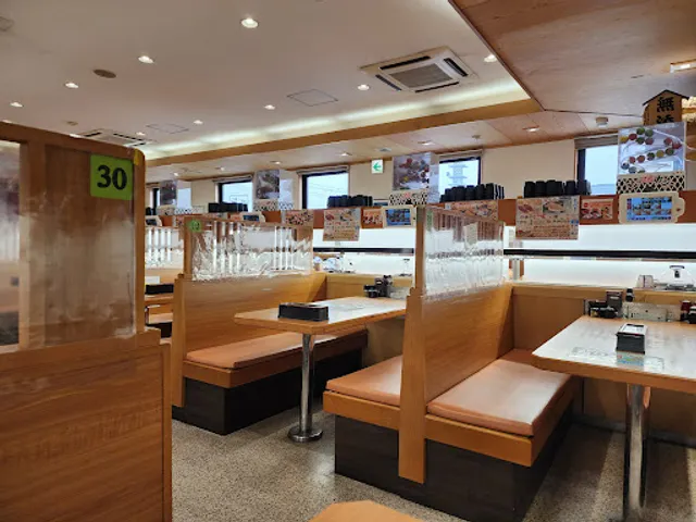 Kura Sushi - Kyōto-minami Interchange