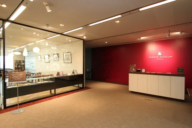 ZENRIN MUSEUM