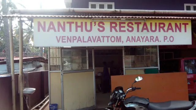 NANTHU'S RESTAURANT