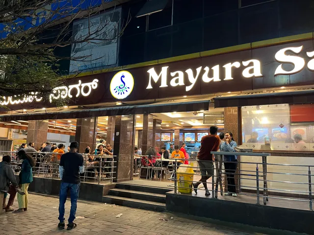 Mayura Sagar Restaurant