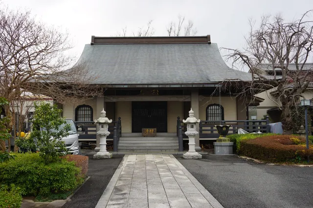 Kōsaiji Temple
