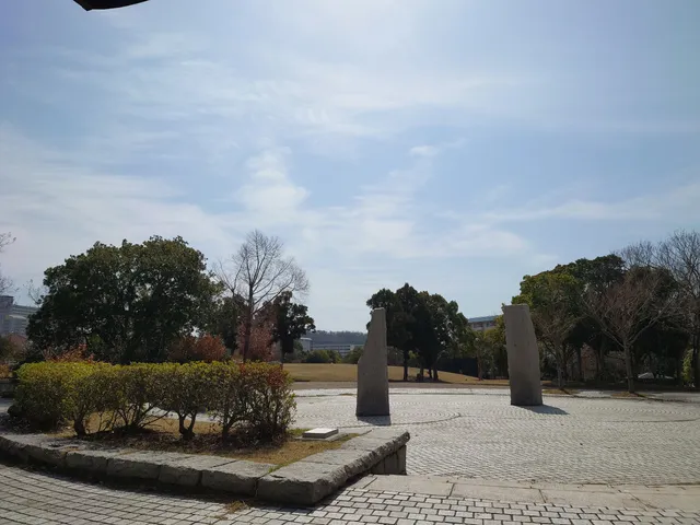 Gakuen Nishimachi Park