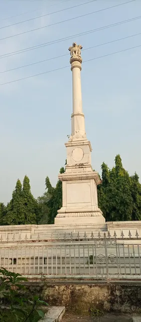 Mahamana Pt.Madan Mohan Malviya Park