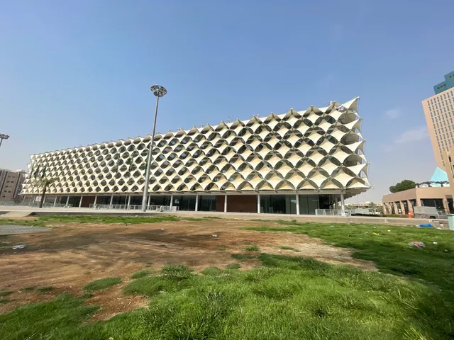 King Fahad Library Park
