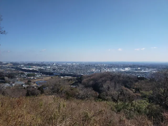 Isehara Tonoyama Park Center