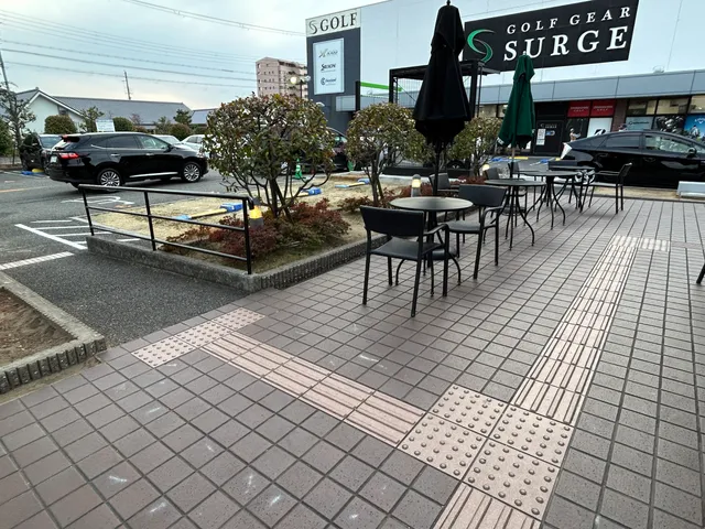 Starbucks Coffee - Nishinomiya Kurakake