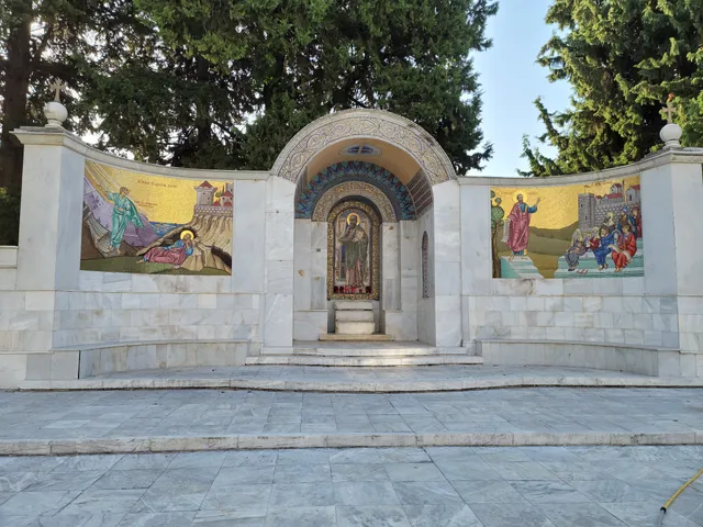 Bema (Podium) of Saint Paul the Apostle