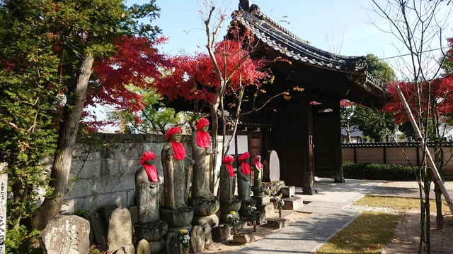 Chorakuji Temple