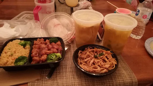 East Wok New York Style Chinese Cuisine