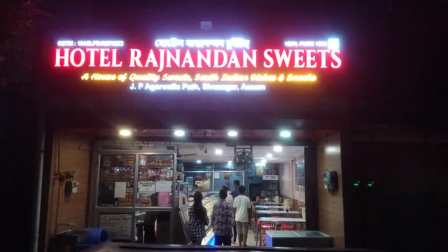 Hotel Rajnandan Sweets