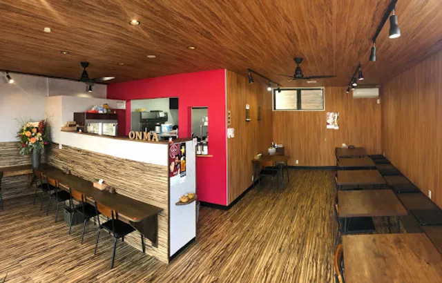 ONMA (Onma) Korean Restaurant