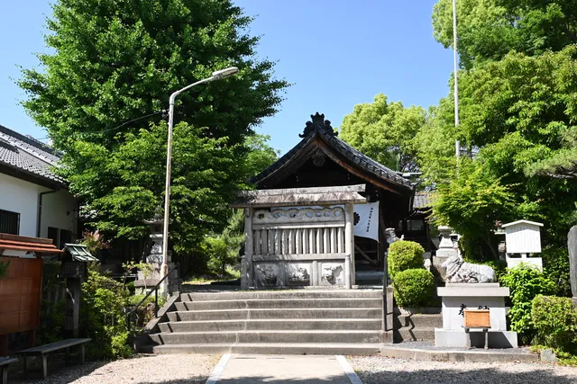 Hitsuji Shrine