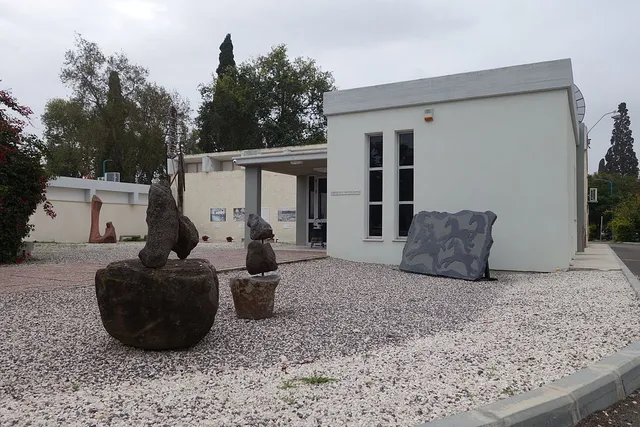 Uri & Rami Nehoshtan Museum