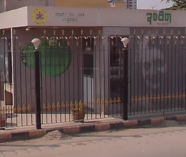 Indira Canteen Gubbalala (Uttarahalli, Ward No.184)