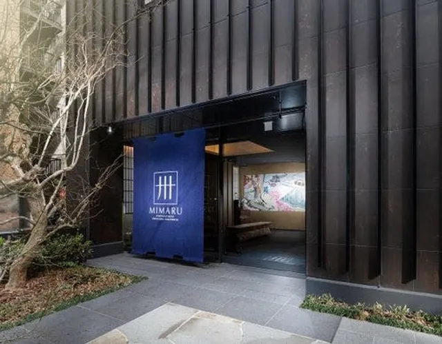 MIMARU Tokyo Ueno Okachimachi