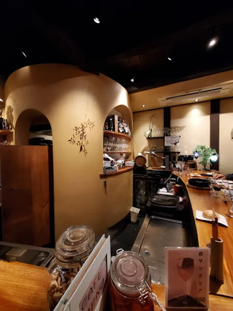 Isibekouji Sherry Club