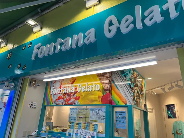 Fontana Gelato