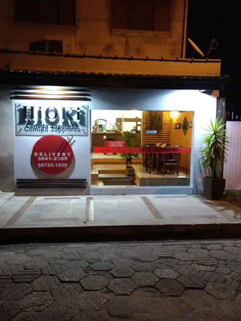 Hioki - Comida Japonesa