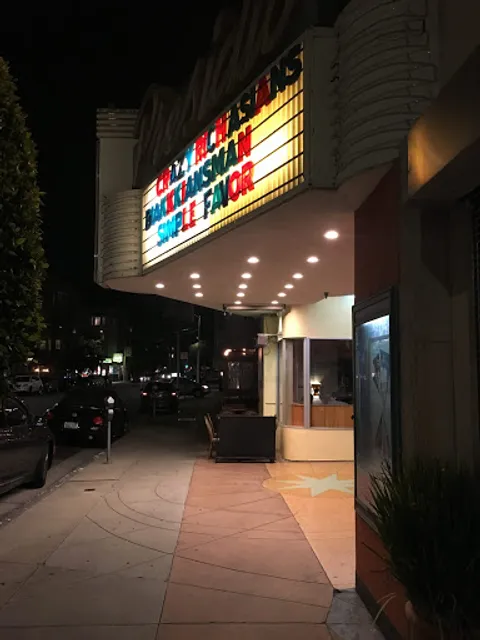 Presidio Movie Theater