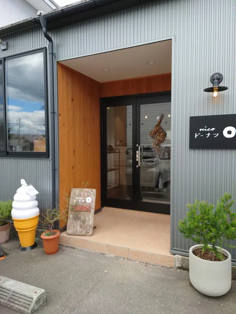 nicoドーナツ天童店
