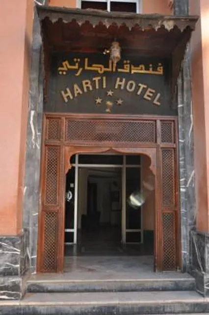 Hotel el Harti
