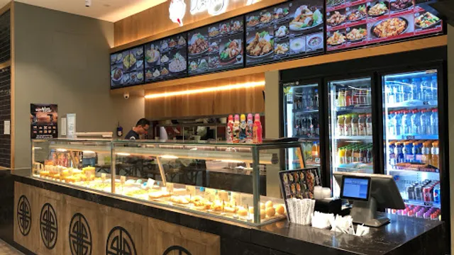 Dumpling Chef Parkmore