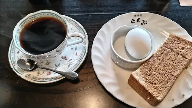 Coffee Shop Ranpu Inazawa Oya