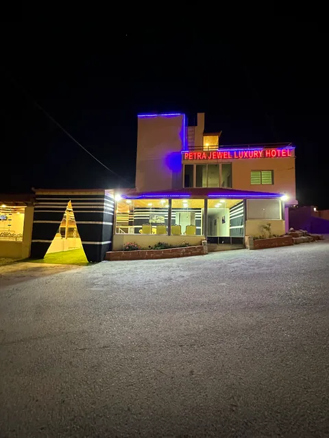 Petra Jewel Hotel