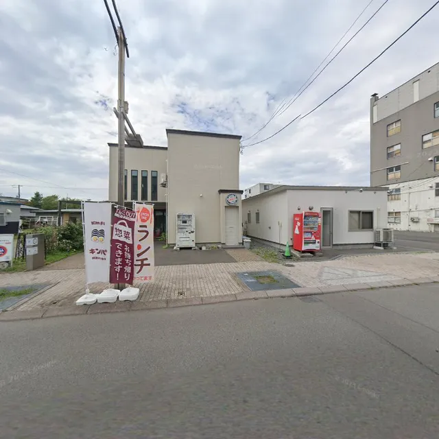 food ＆ Bar Cheers！