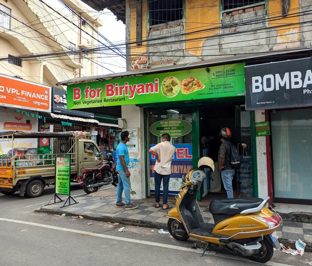 B For Biriyani
