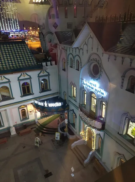 Interaktivnyy Muzey Dedushkin Cherdak