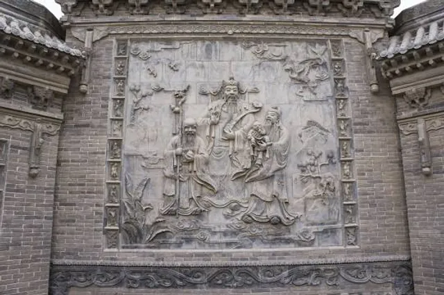 The Mansion of the Changs （East Gate）