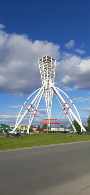 Monumental and decorative sign