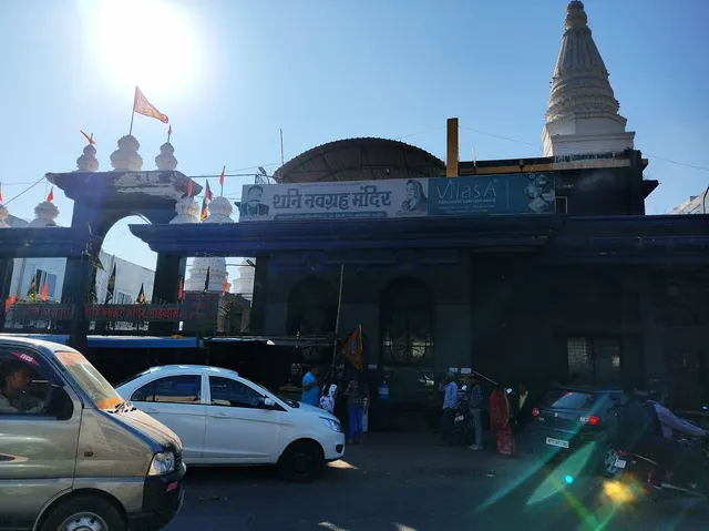 place image