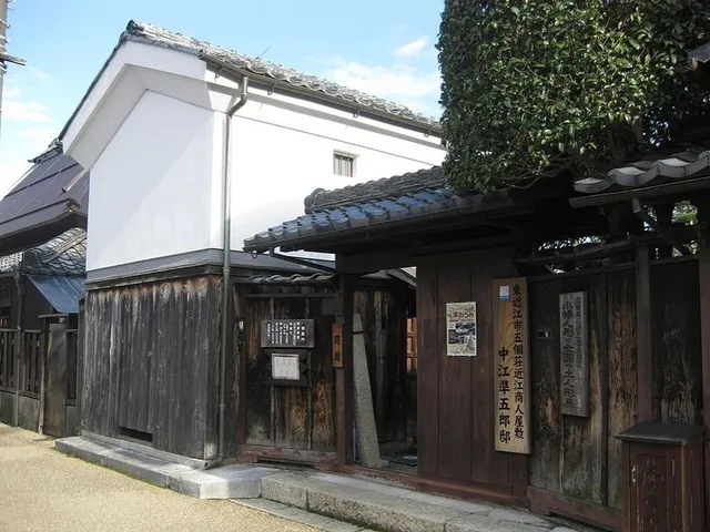 Nakae Jungoro House