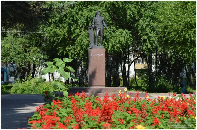Monument to Alexander Pushkin