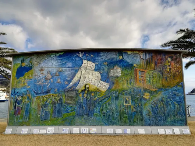 Kuchinotsu Port Green Space