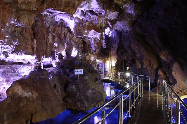 Hida Great Limestone Cave