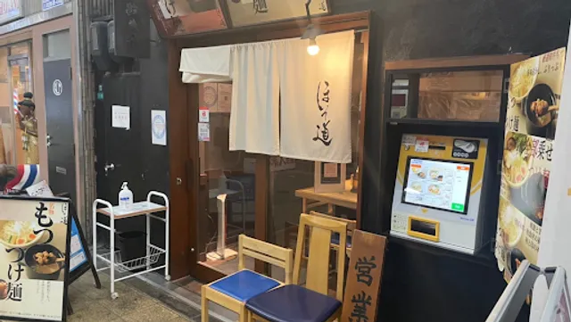 Ramen Hosomichi Kyobashi