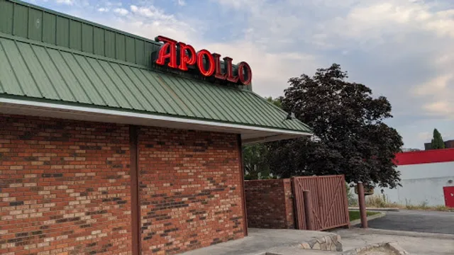 Apollo Burger