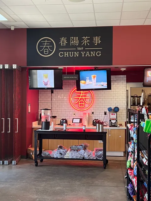 Chun Yang 春陽茶室