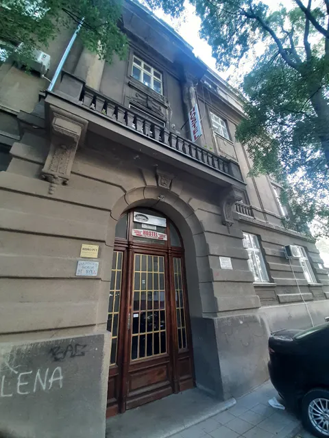 Хостел „Сова”